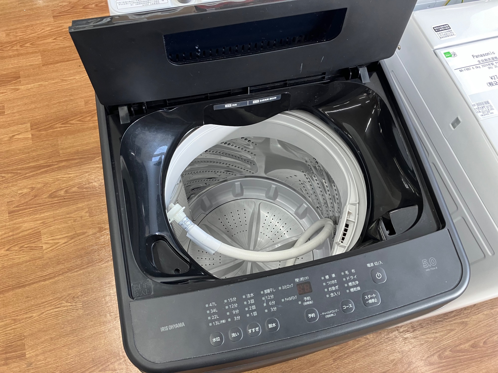 374取付無料！アイリスオーヤマスタイリッシュブラック洗濯機 東芝