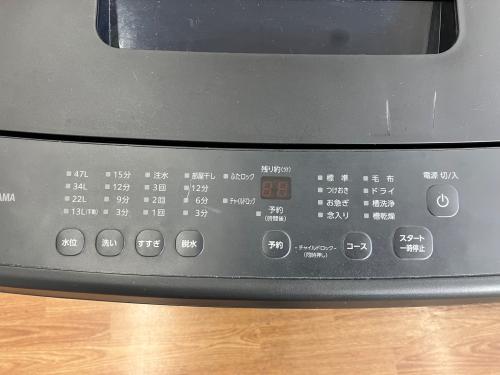 トレファクブログ画像3