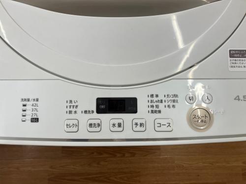 トレファクブログ画像4