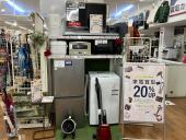 トレファク八尾店ブログ