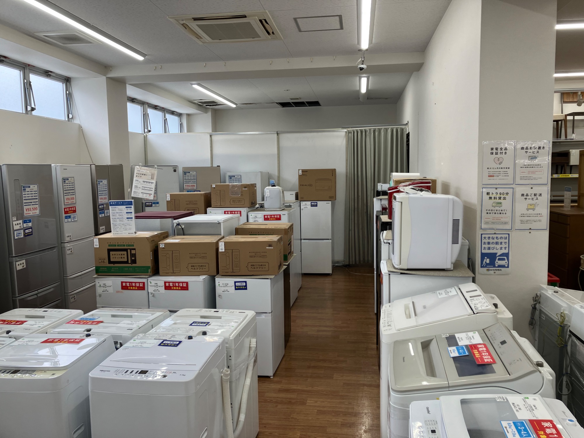 HITACHI】全自動洗濯機 BW-G70J 7.0kg 2024年製のご紹介です｜2026年02