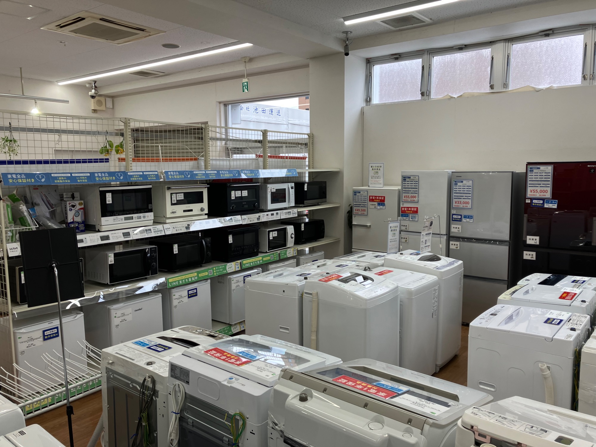 HITACHI】全自動洗濯機 BW-G70J 7.0kg 2024年製のご紹介です｜2026年02