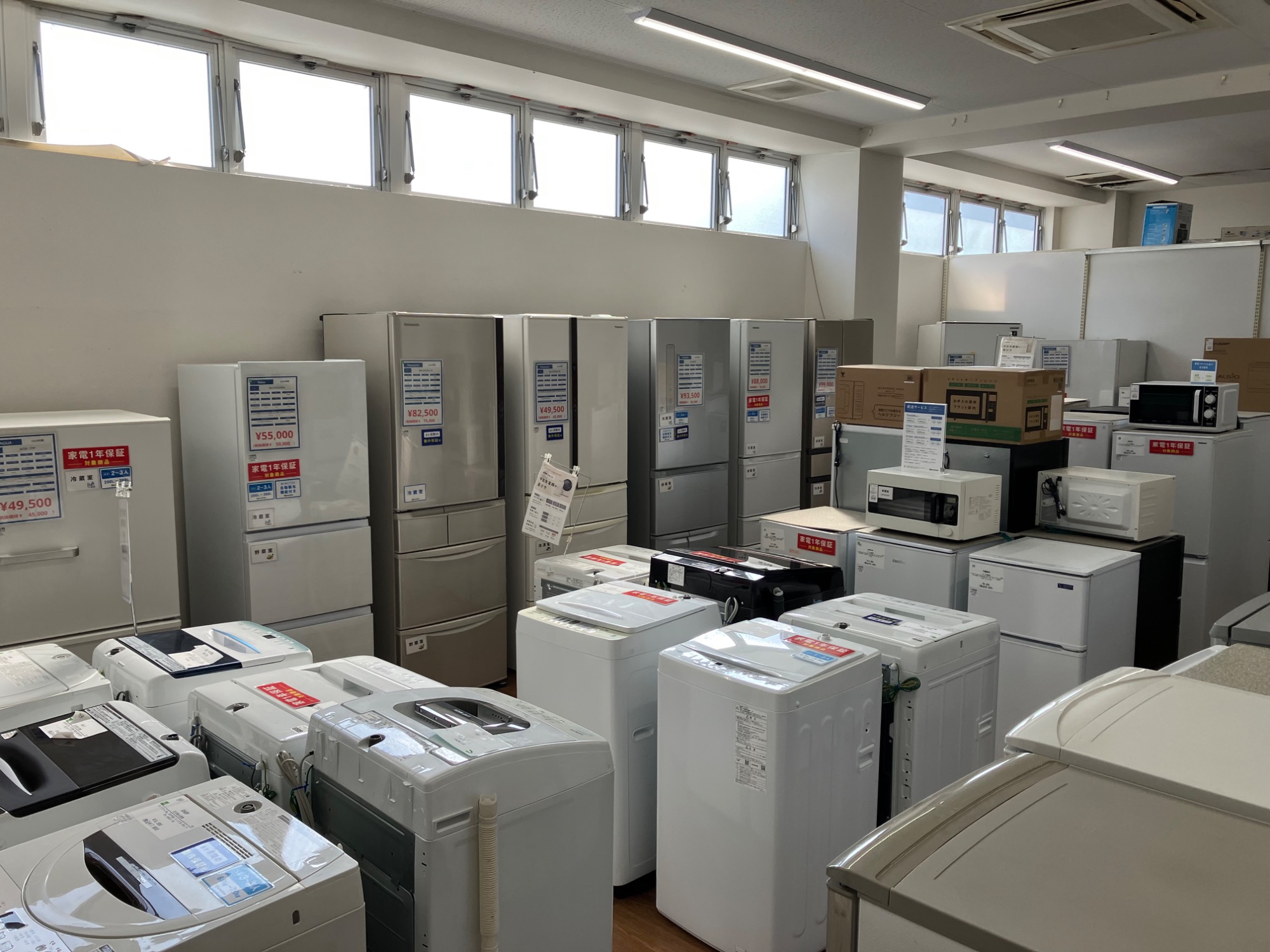 新生活】2025年製 HITACHI 全自動洗濯機 NW-50K | 中古でも安心の