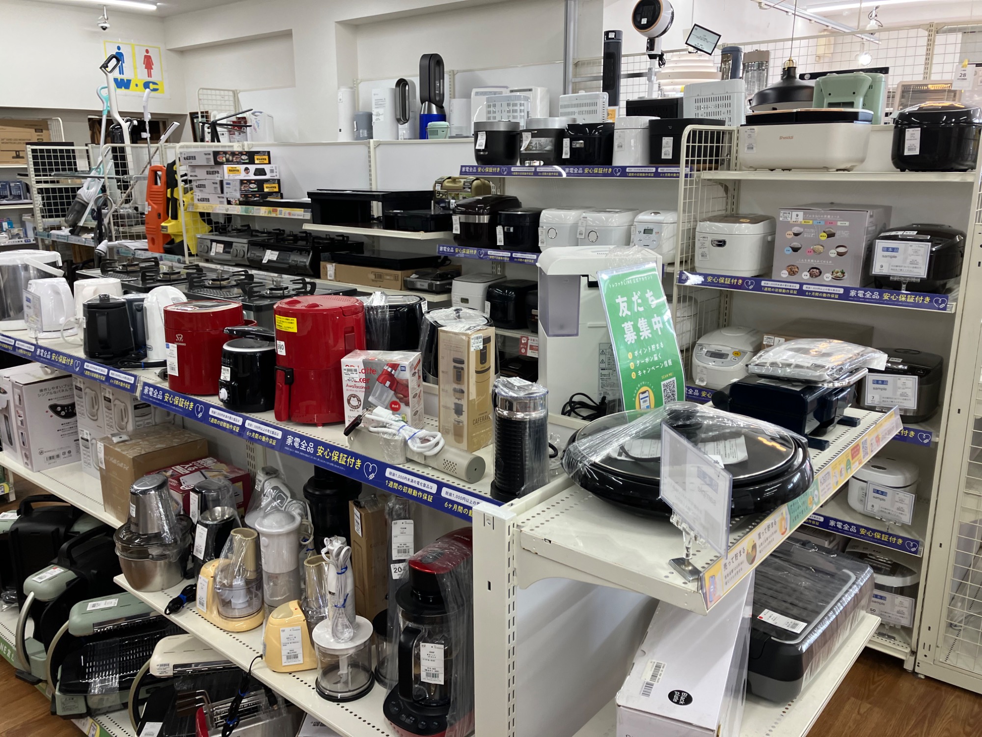 新生活】2025年製 HITACHI 全自動洗濯機 NW-50K | 中古でも安心の