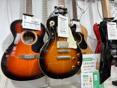 トレファク八尾店ブログ