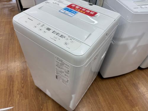 トレファクブログ画像5