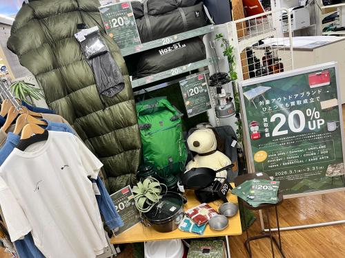 トレファクブログ画像9