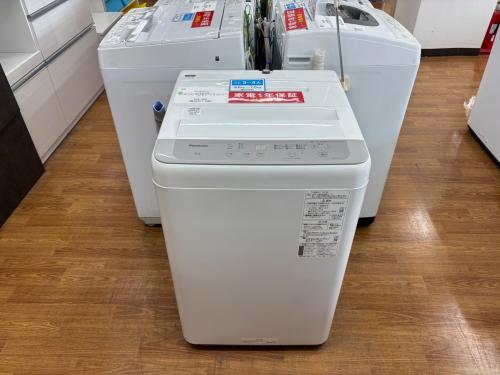 トレファクブログ画像2