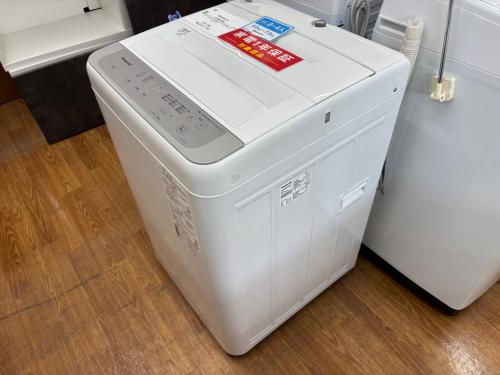 トレファクブログ画像6