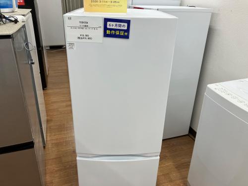 トレファクブログ画像3