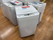 トレファク八尾店ブログ