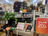 トレファク八尾店ブログ