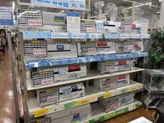 トレファク八尾店ブログ