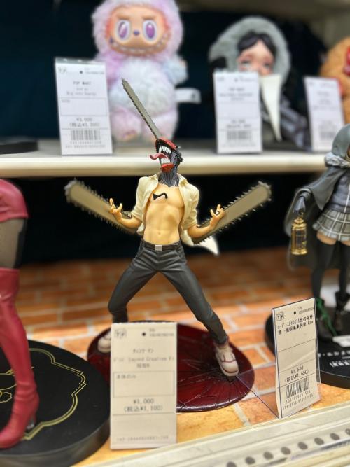 トレファクブログ画像3
