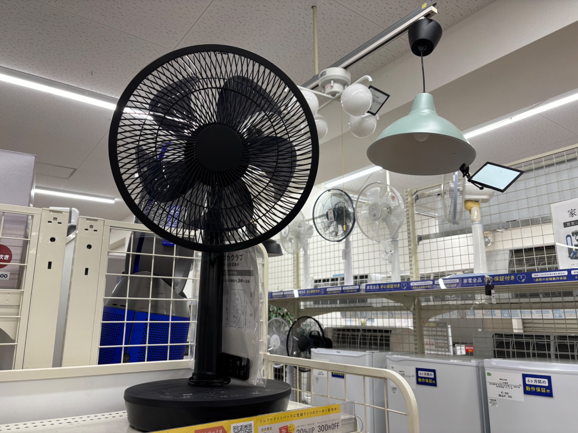 安心の6ヶ月保証つき【トレファク入間店】Sirocaのサーキュレーター扇風機のご紹介！ 声で動く時代へ。」sirocaの最新サーキュレーター！これからの季節に