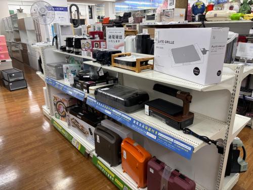 トレファクブログ画像7