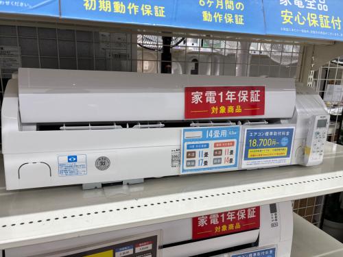 トレファクブログ画像2