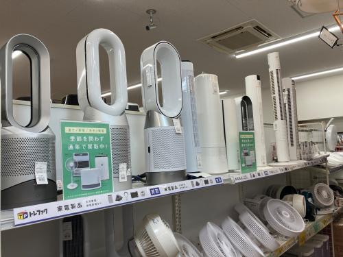 トレファクブログ画像10