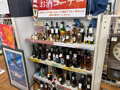 トレファクブログ画像7
