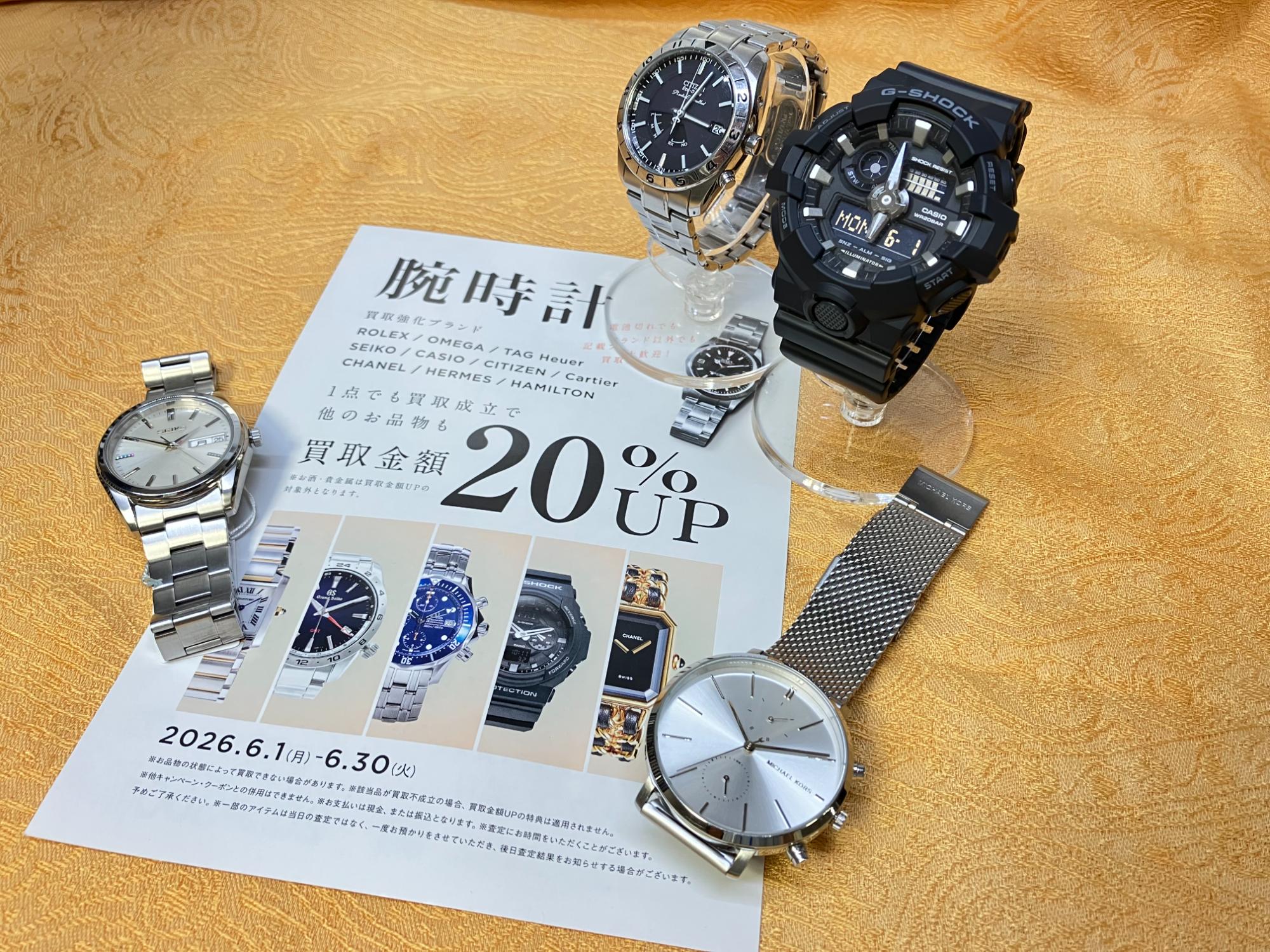 シンプルで美しい。誰が付けてもかっこよくなるSEIKOのクォーツ腕時計