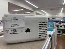 トレファク八尾店ブログ