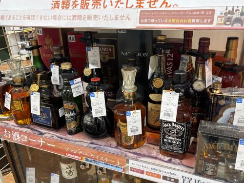 トレファクブログ画像8