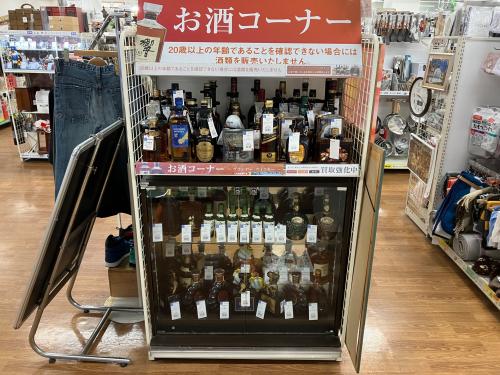 トレファクブログ画像6