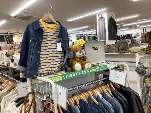 トレファクブログ画像5
