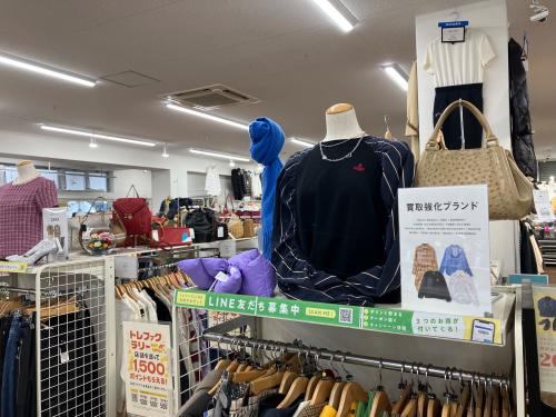 トレファクブログ画像4