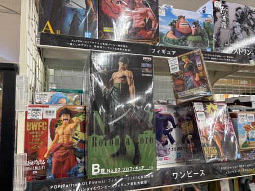 トレファクブログ画像1