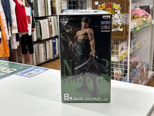 トレファクブログ画像3