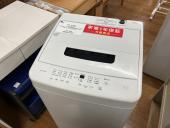 トレファク八尾店ブログ