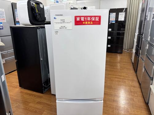 トレファクブログ画像3