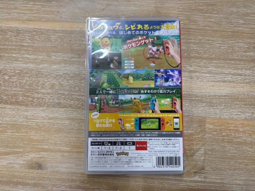 トレファクブログ画像3