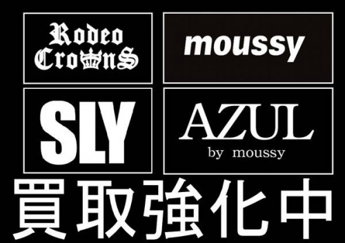 レディースファッションの109