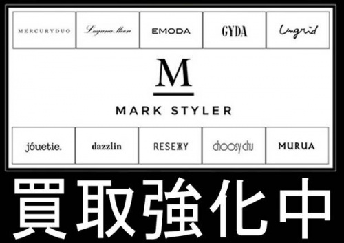 109のマークスタイラー