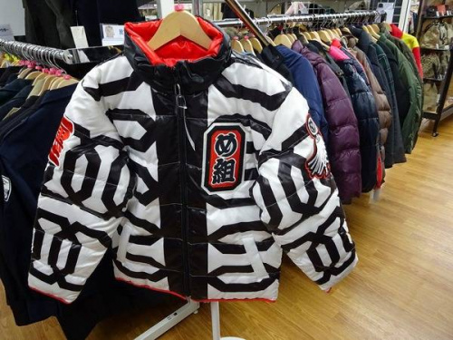 メンズファッションのダウンジャケット