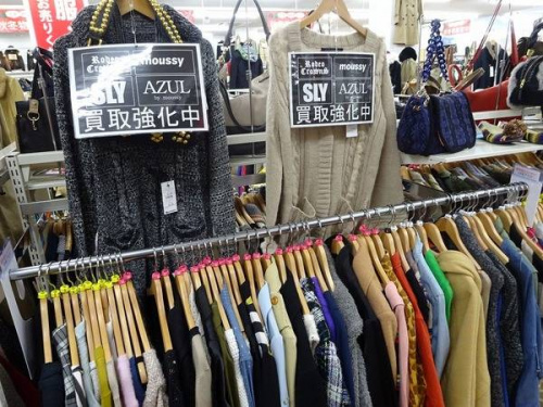 アウターのダウン