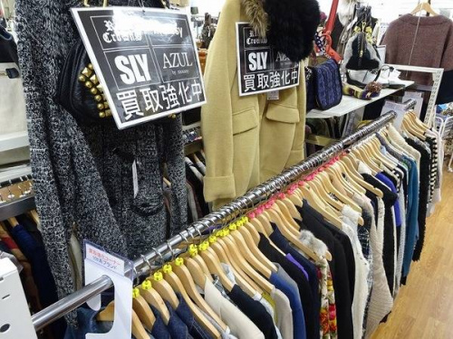 SLYの関西