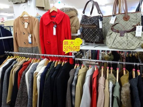 アウターのダウン