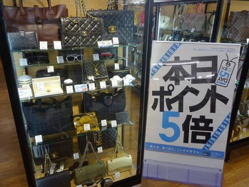 トレファクブログ画像１