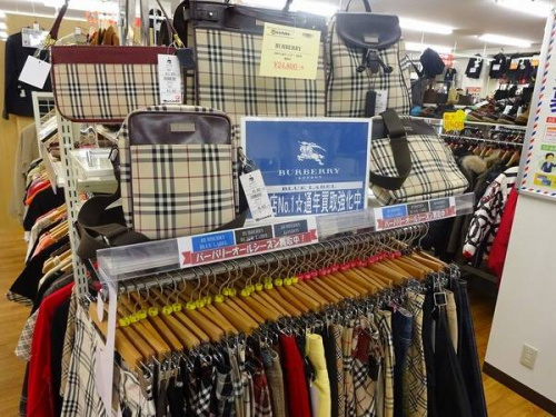 トレファクブログ画像3