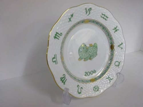 洋食器のHEREND