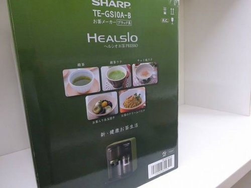 SHARPのHEALSIO