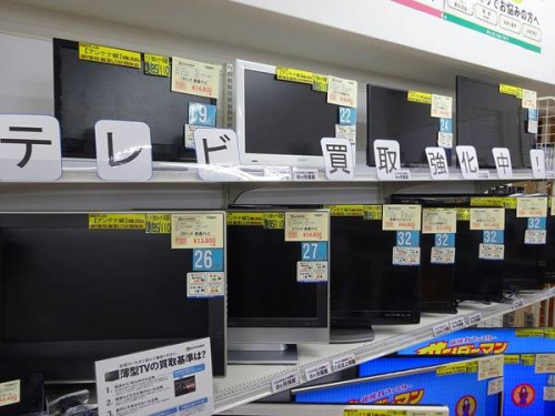 液晶テレビ