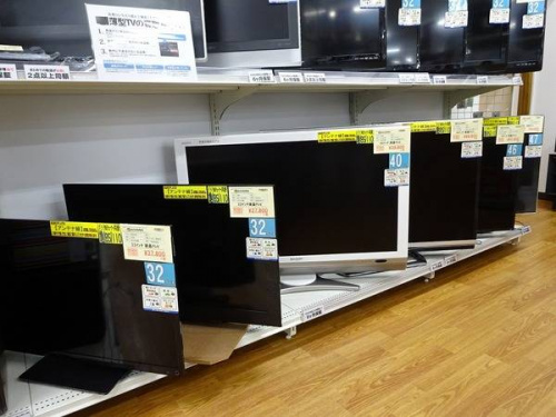 トレファクブログ画像3