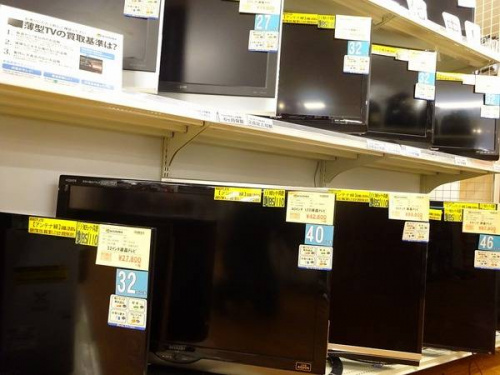 トレファクブログ画像３