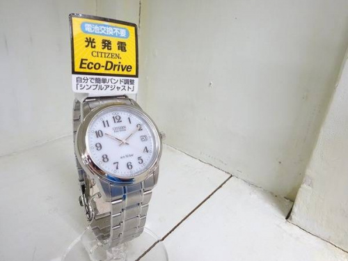 トレファクブログ画像３