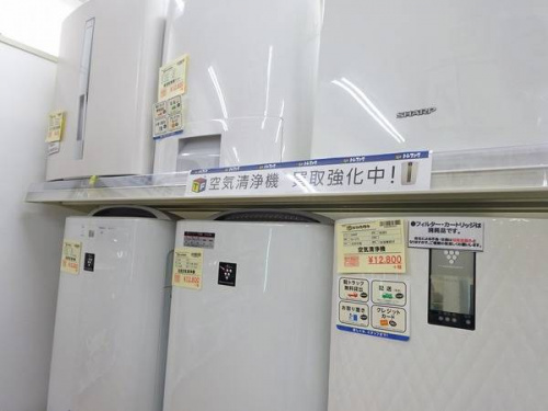 トレファクブログ画像3