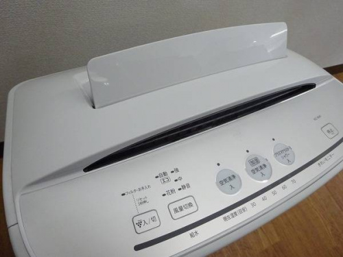 トレファクブログ画像2